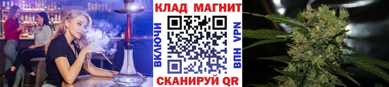 Купить закладку Каннабис АМФ APVP ГАШИШ Меф Ахтырский