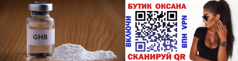 БУТИРАТ оксана  Купить  Ахтырский 