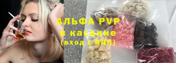 соль ск Алексеевка