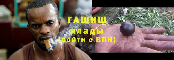 соль ск Алексеевка