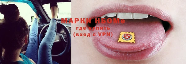 гашиш Алзамай