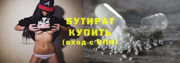 соль ск Алексеевка
