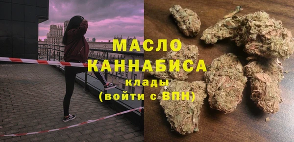 гашиш Алзамай