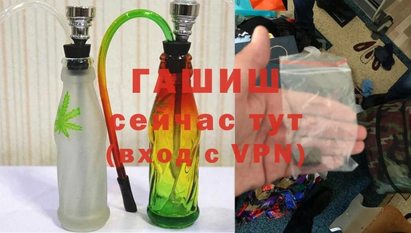 гашиш Алзамай