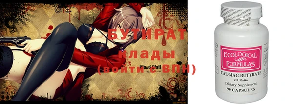 винт Алексин