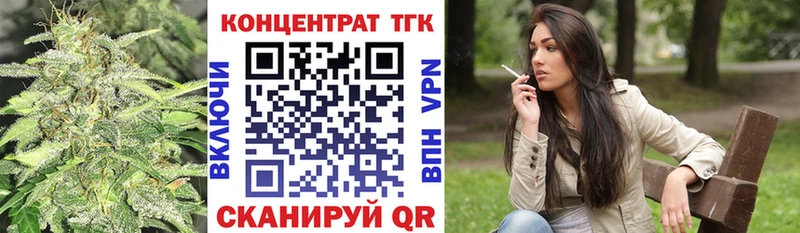 Купить закладки  Ахтырский  Дистиллят ТГК жижа 