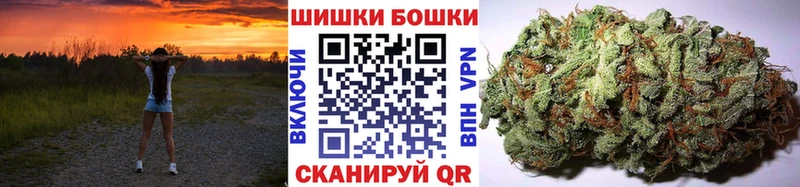 МАРИХУАНА ГИДРОПОН  Купить где  Ахтырский 